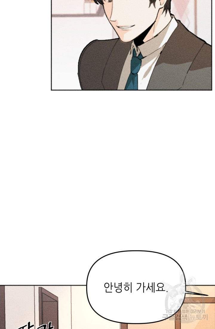 16614434040090she9x8i2g3.jpeg