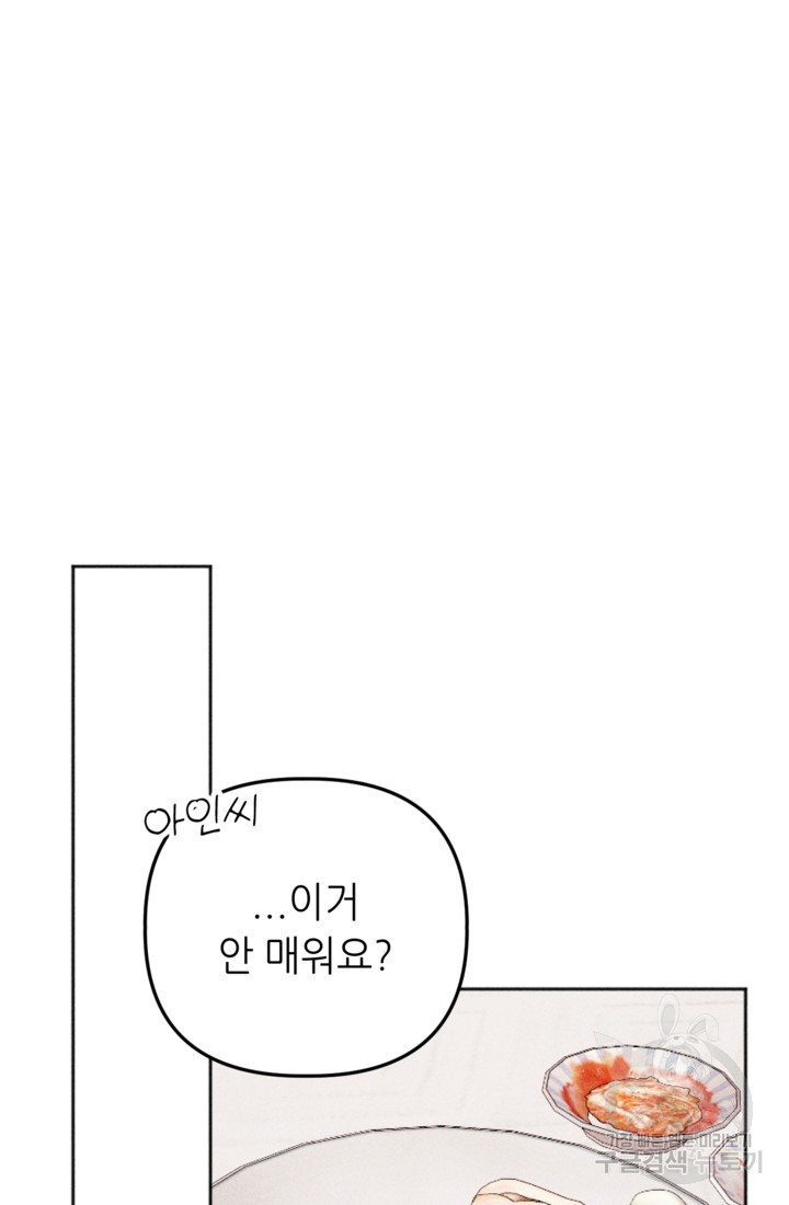 1661444197957lwy4d4kmnkk.jpeg
