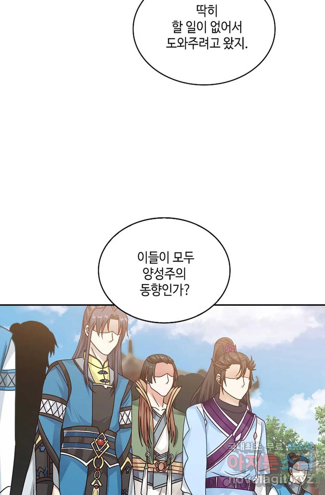 1661443408159ib4hzm8puyq.jpeg
