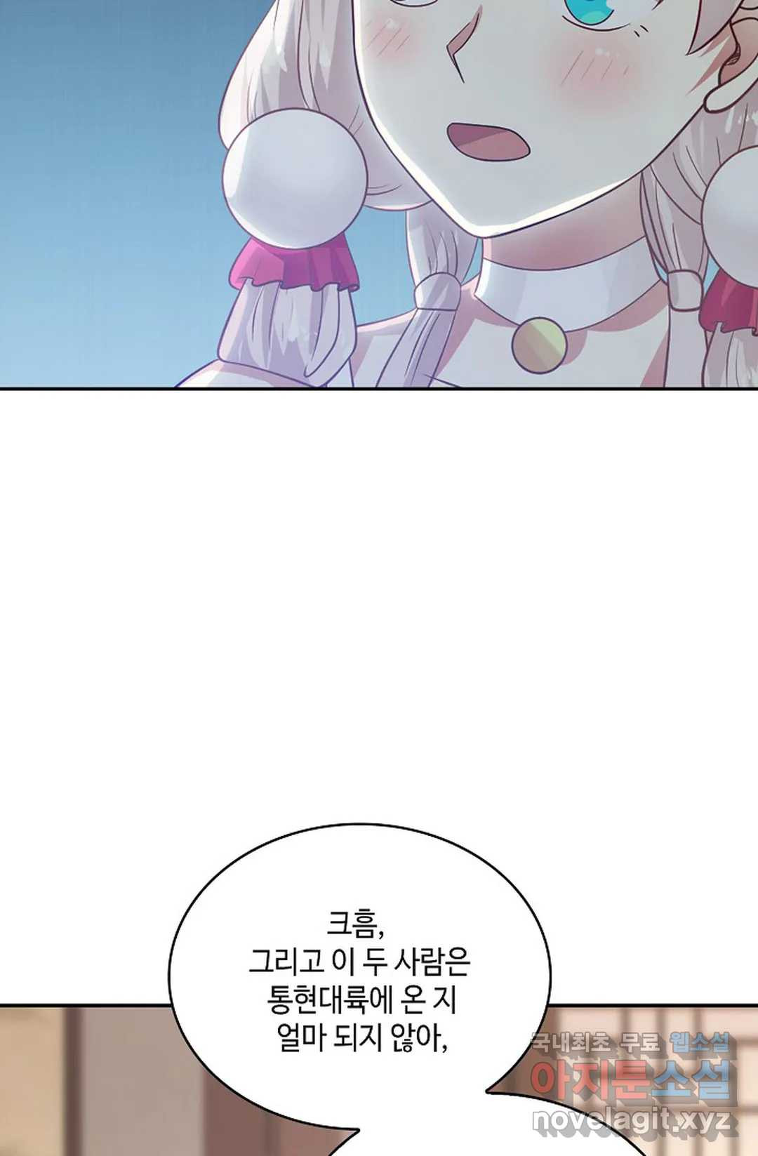 1661443529075rqbjd0cfxke.jpeg