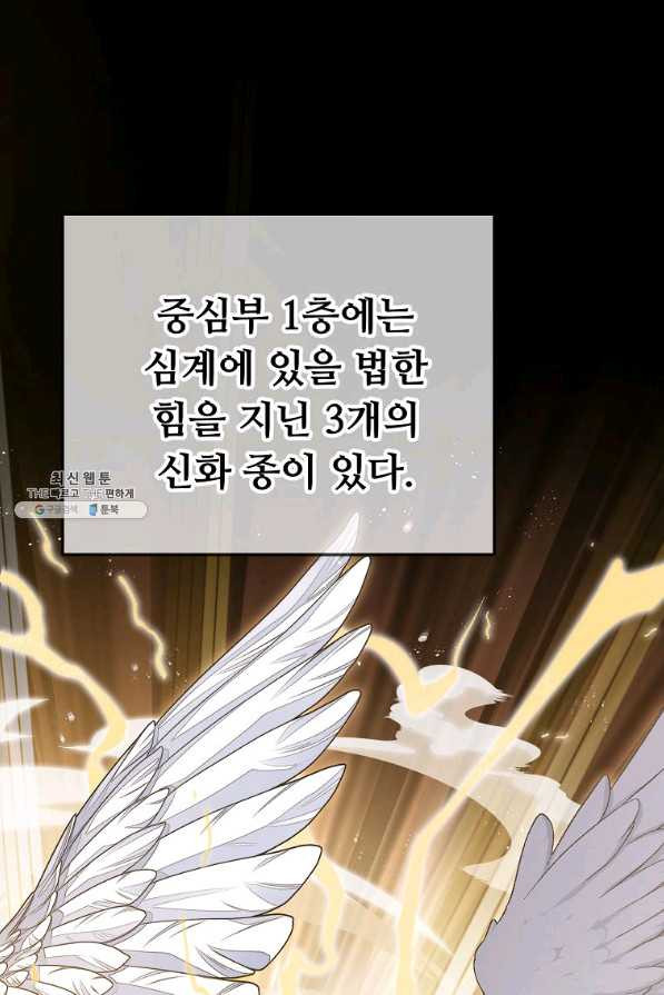 1661444746078jdtwe46alp.jpeg