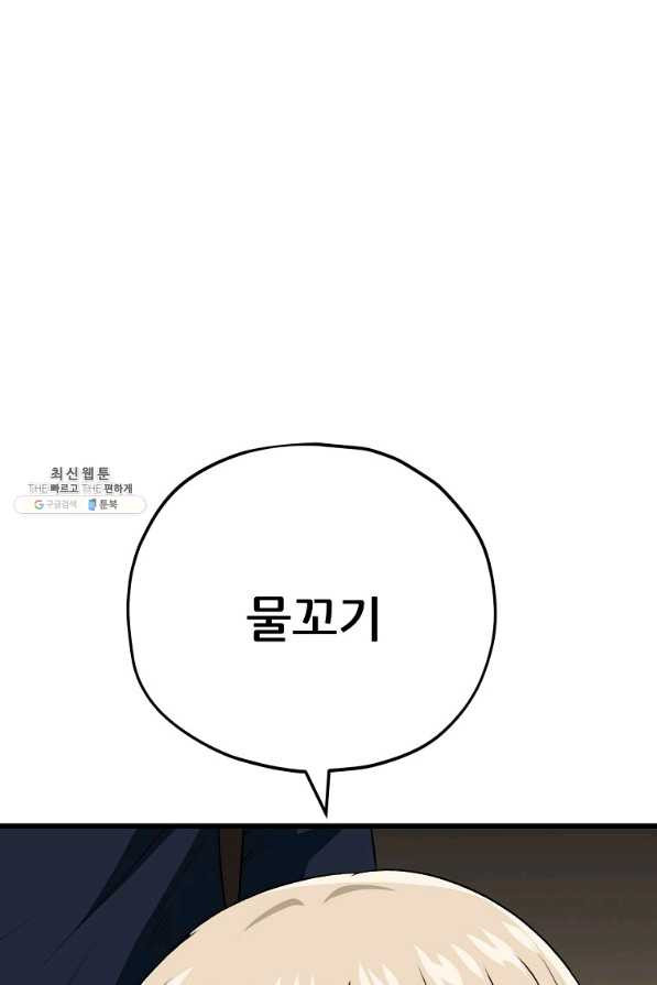 1661444748819qf276wzepx.jpeg