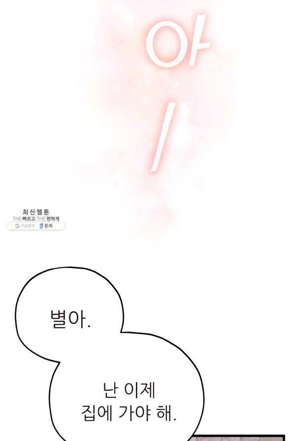 16614447634679qx5ohvhwz.jpeg