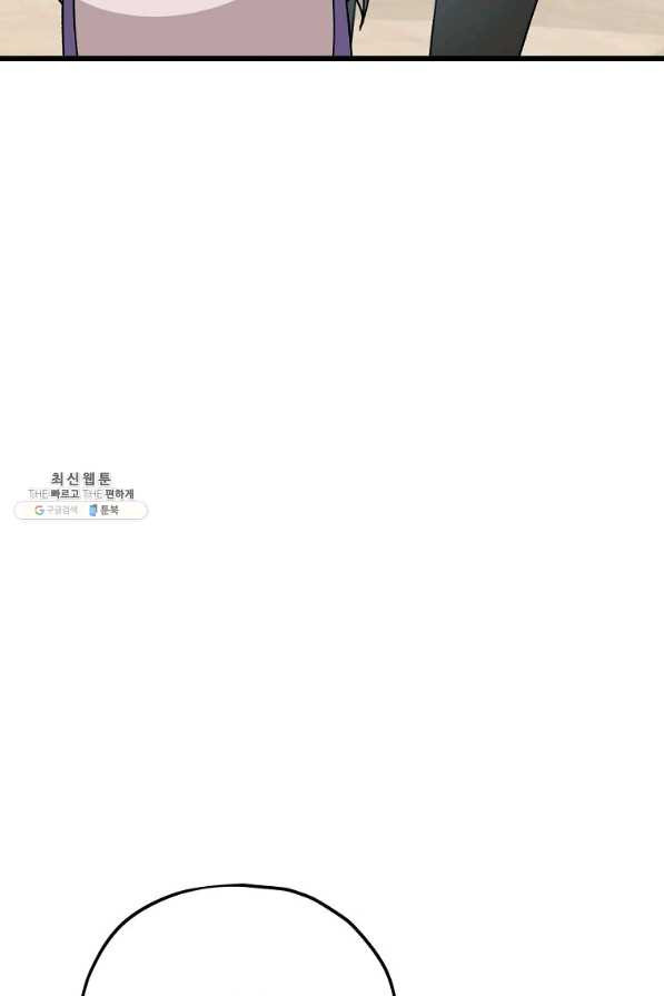 1661444769174g6jp6520ei4.jpeg