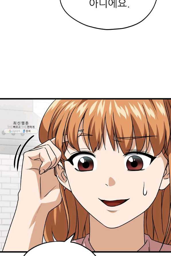 1661444769482h6lymjvu6xr.jpeg
