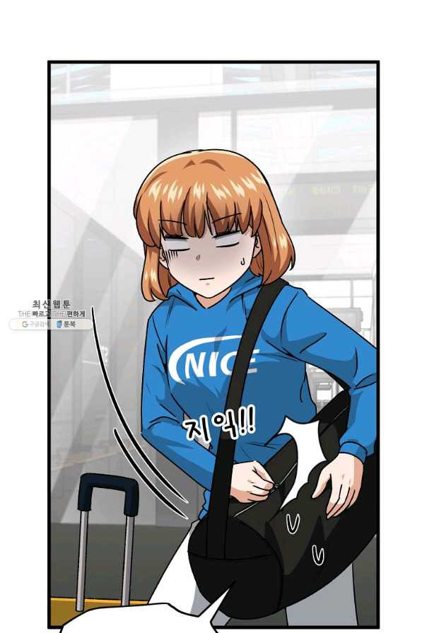 1661444779929vdnnszl1c9f.jpeg