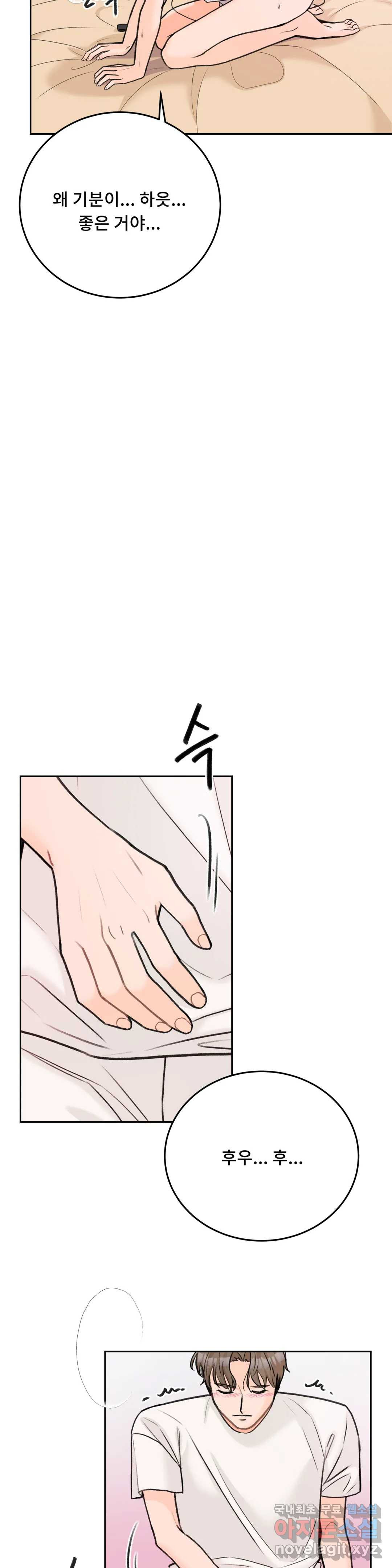 1661444830649ahsaeujy9uw.jpeg