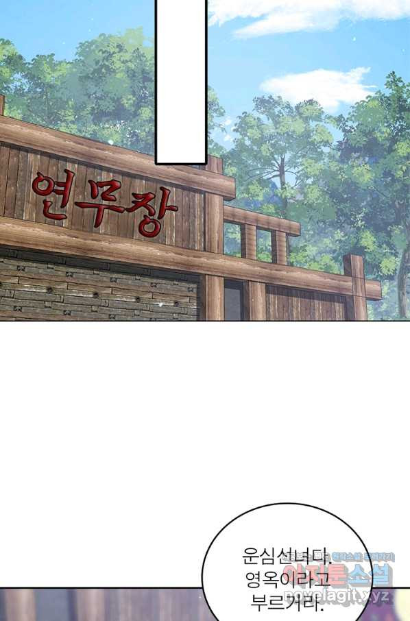 1661443380957i5kh6d9at2.jpeg