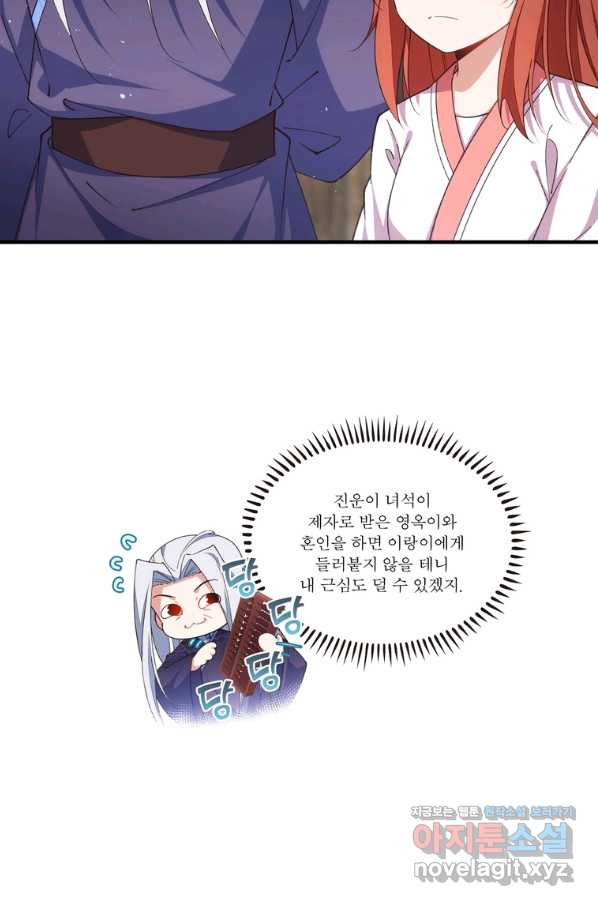 1661443384333lm40wn7jrao.jpeg