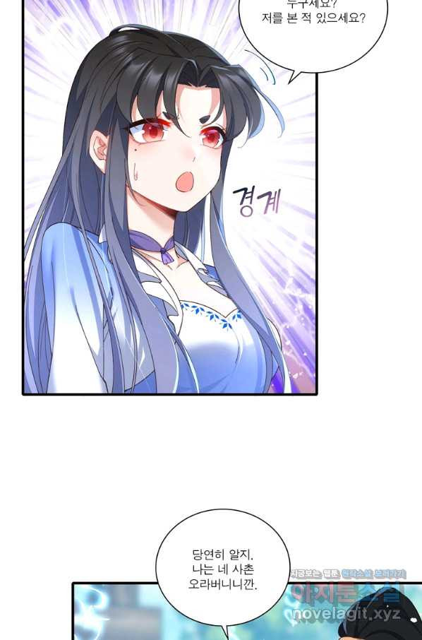 1661443388357hv7cyvj5m0q.jpeg