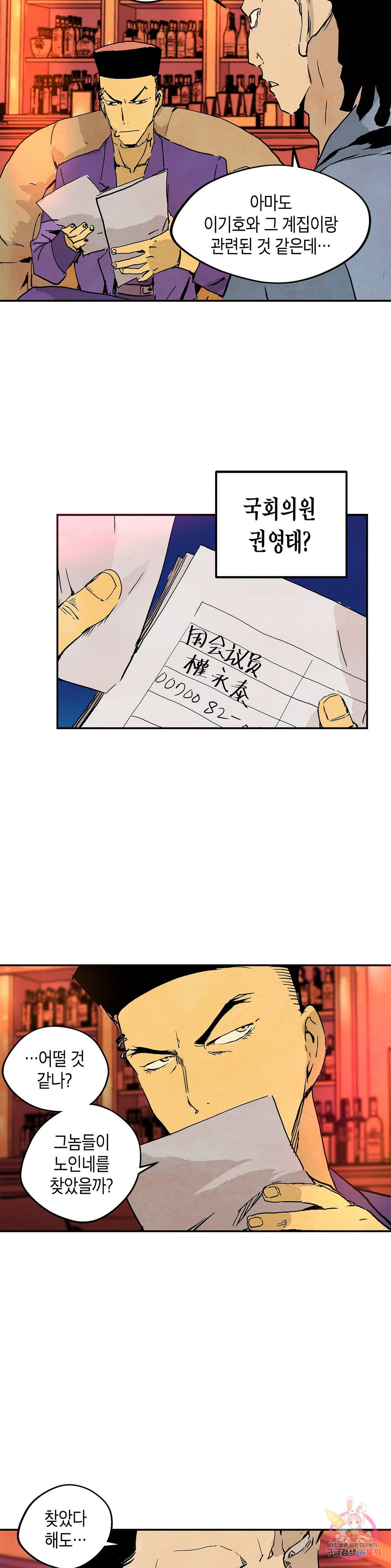 1661446449708t4as6u9je7f.jpeg