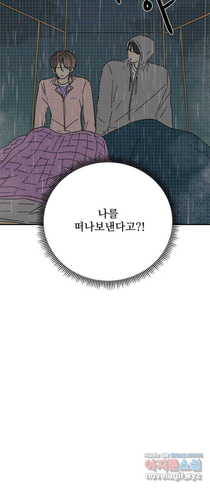 1661446917132hg7rc7ttim9.jpeg