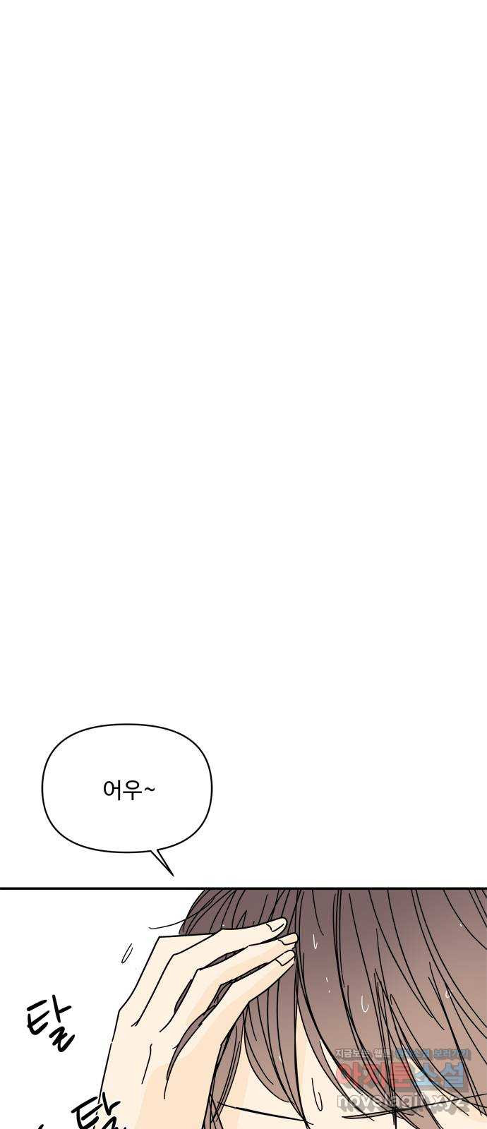 1661446920931d7749lnt305.jpeg