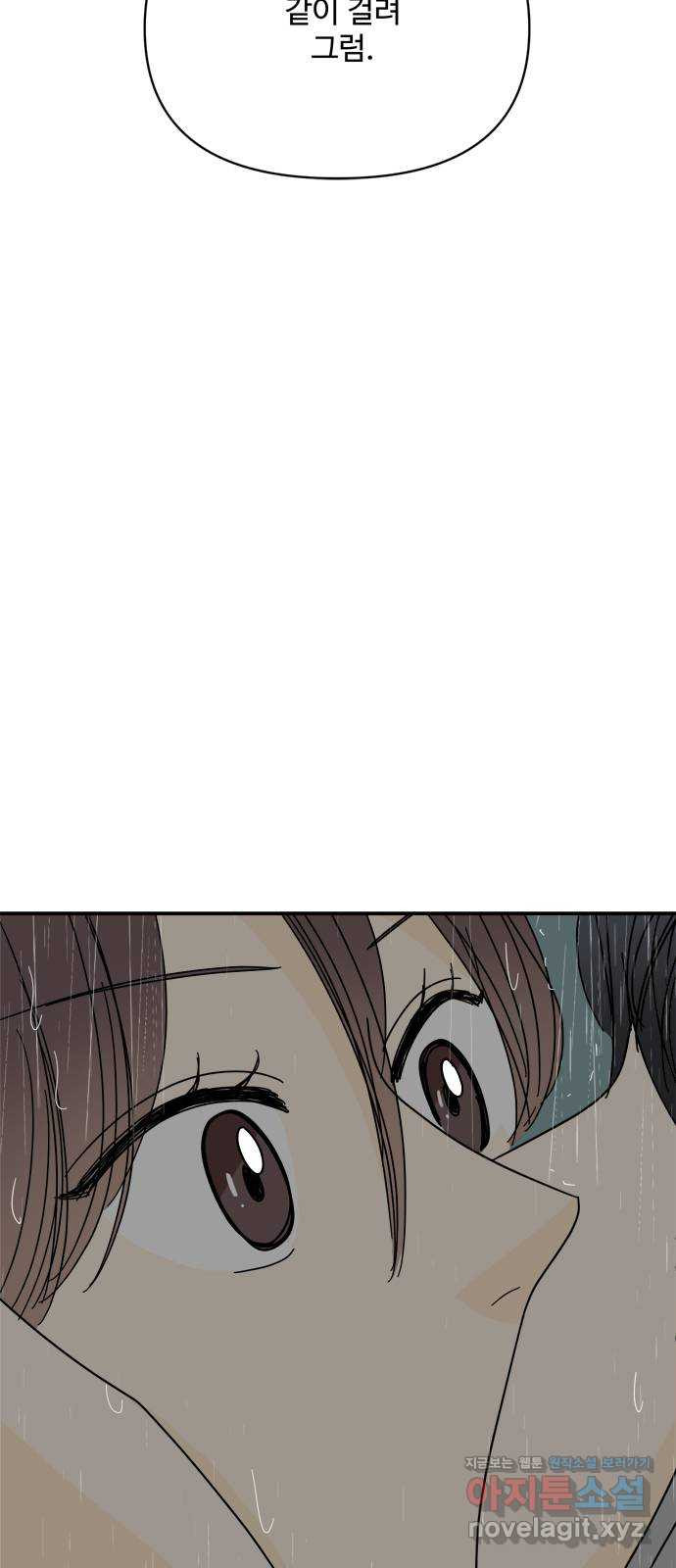 1661446926934bwpnt2lhlgg.jpeg