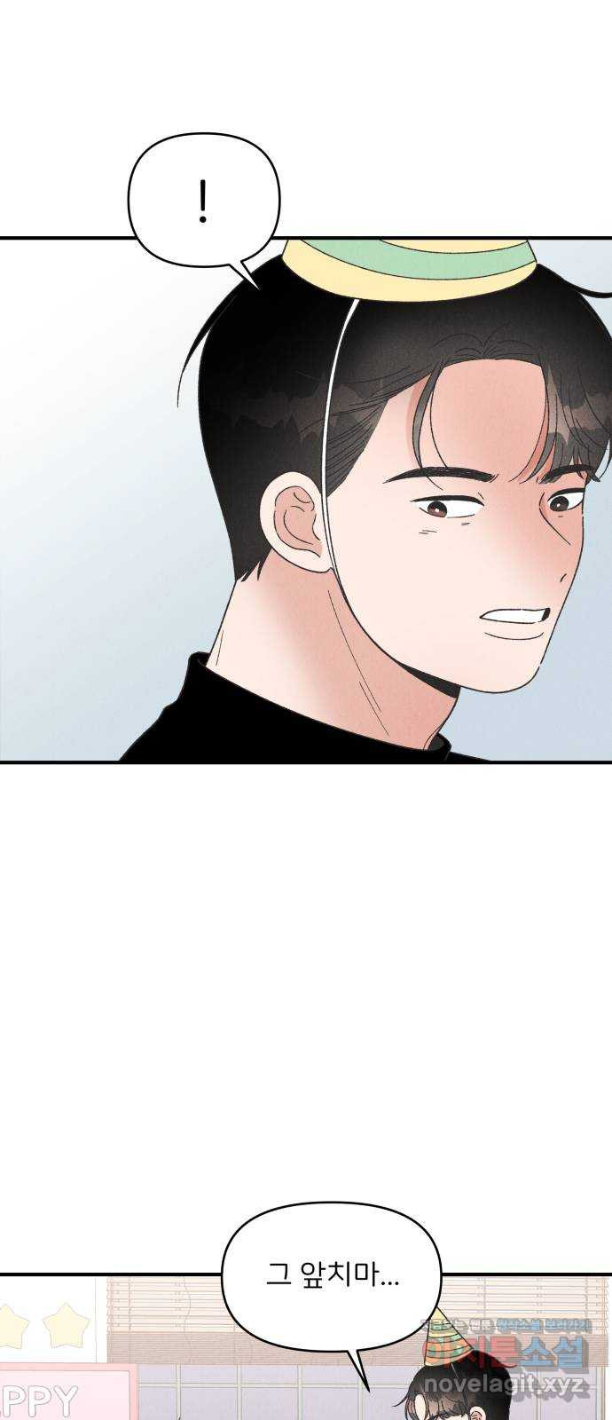 1661447972553ra3c2timvv.jpeg