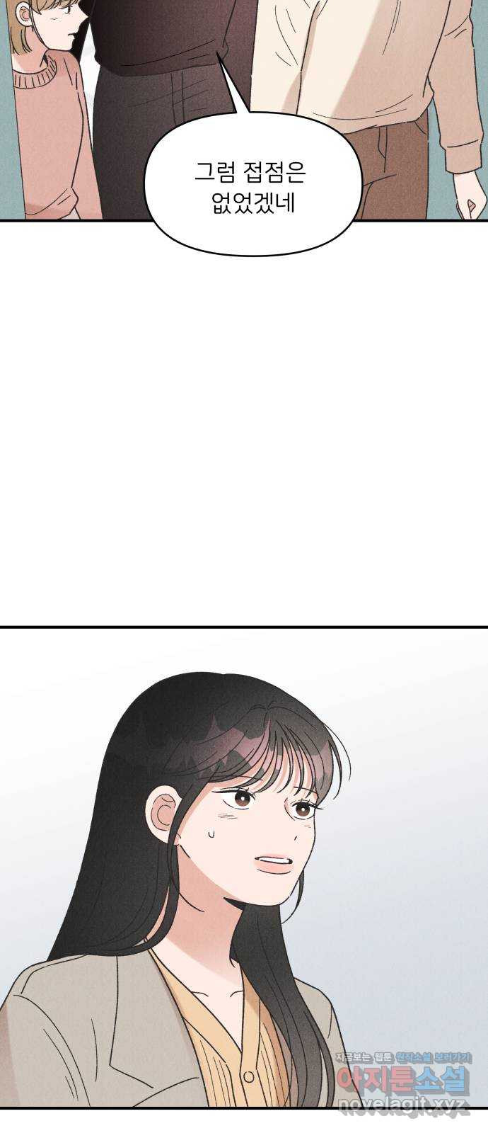 1661447975762tmp2dzlctm.jpeg