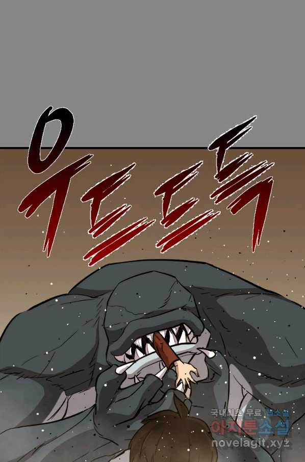 1661445254800yh7cnfhynak.jpeg