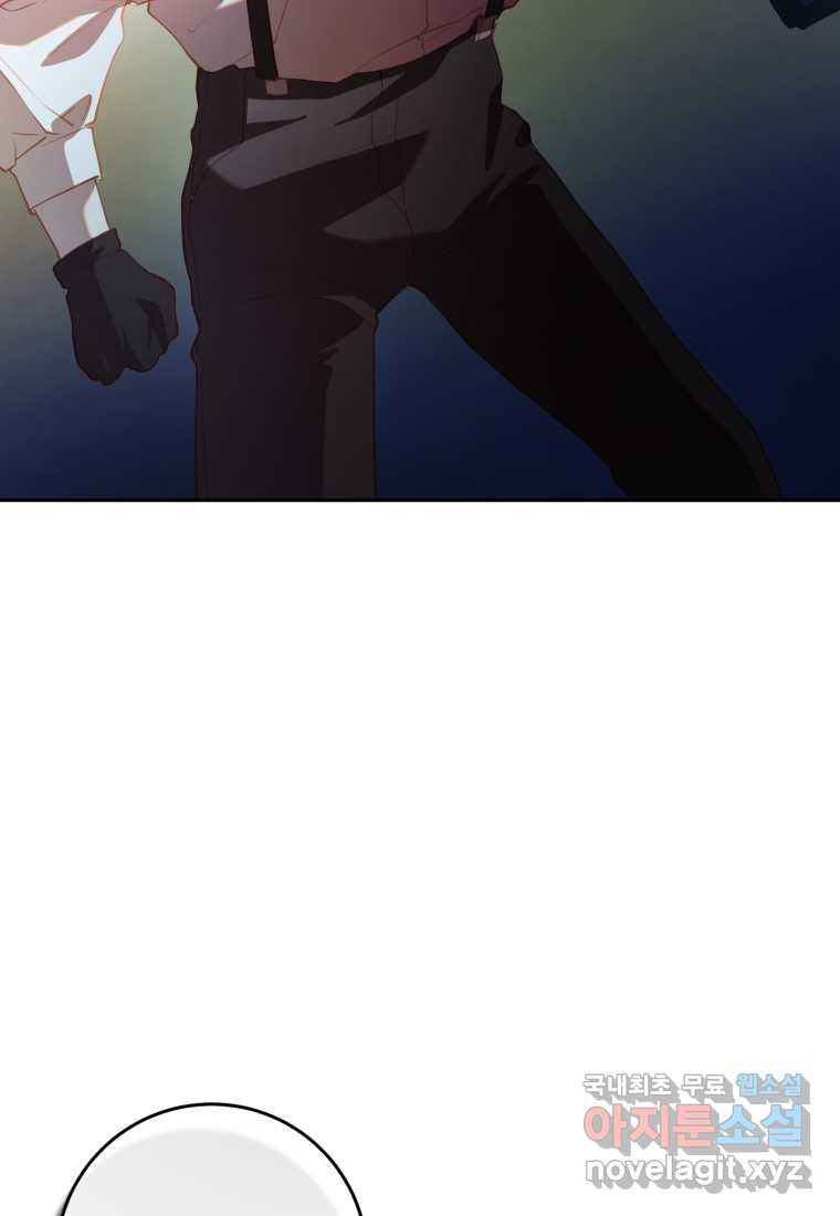 1661566650649shajoksxd3.jpeg