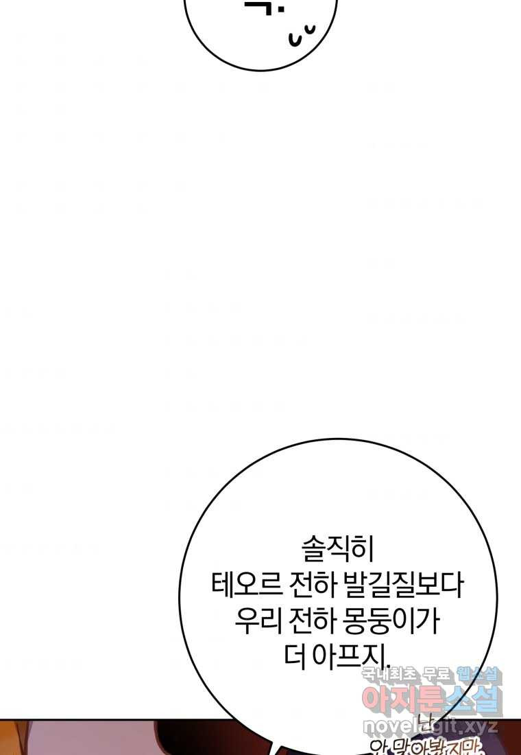 1661566651582bbx03d8f2fb.jpeg