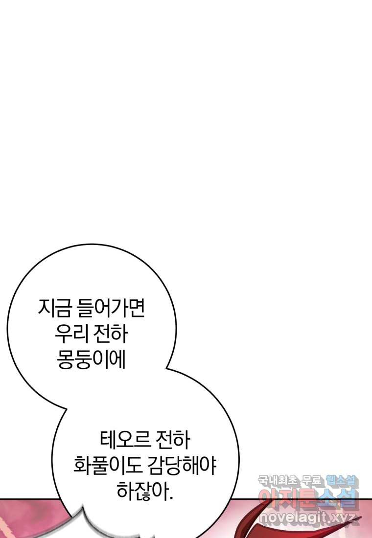 1661566651889n4zl2l2jwj9.jpeg