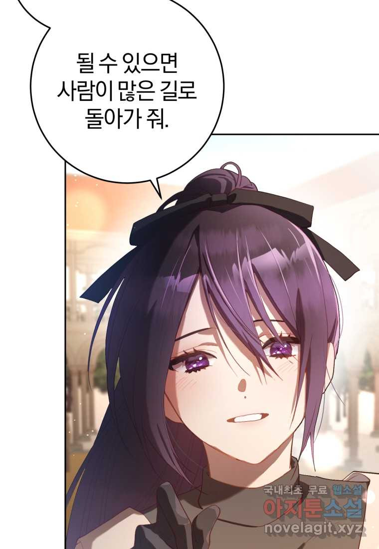 1661566654983ay9judyhgi.jpeg