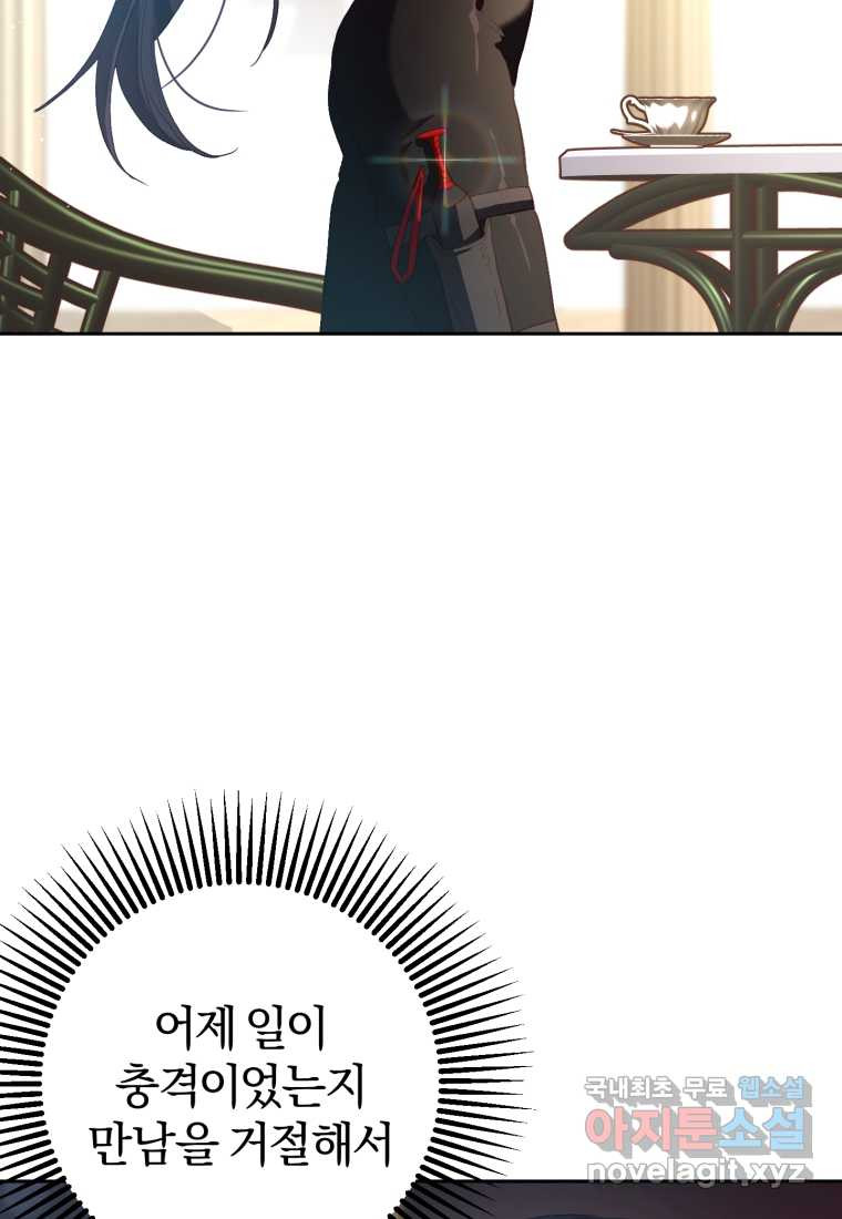 1661566656501x0zw2p8zojl.jpeg