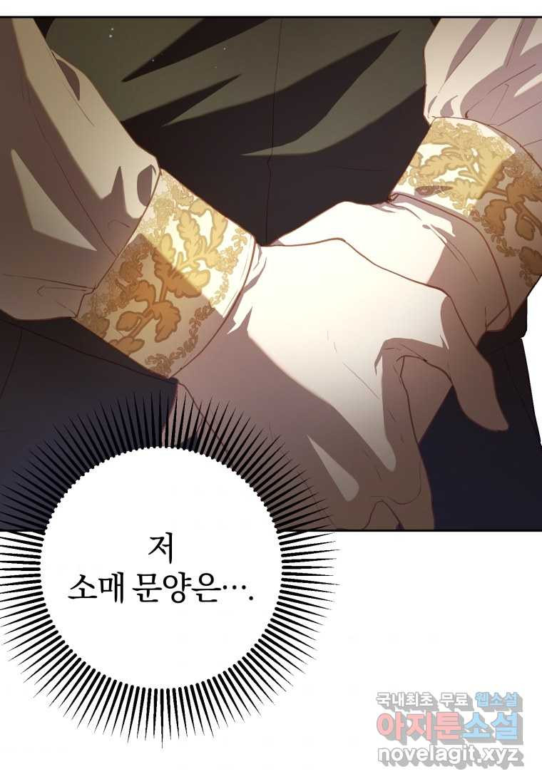 166156665927038qygxghvex.jpeg