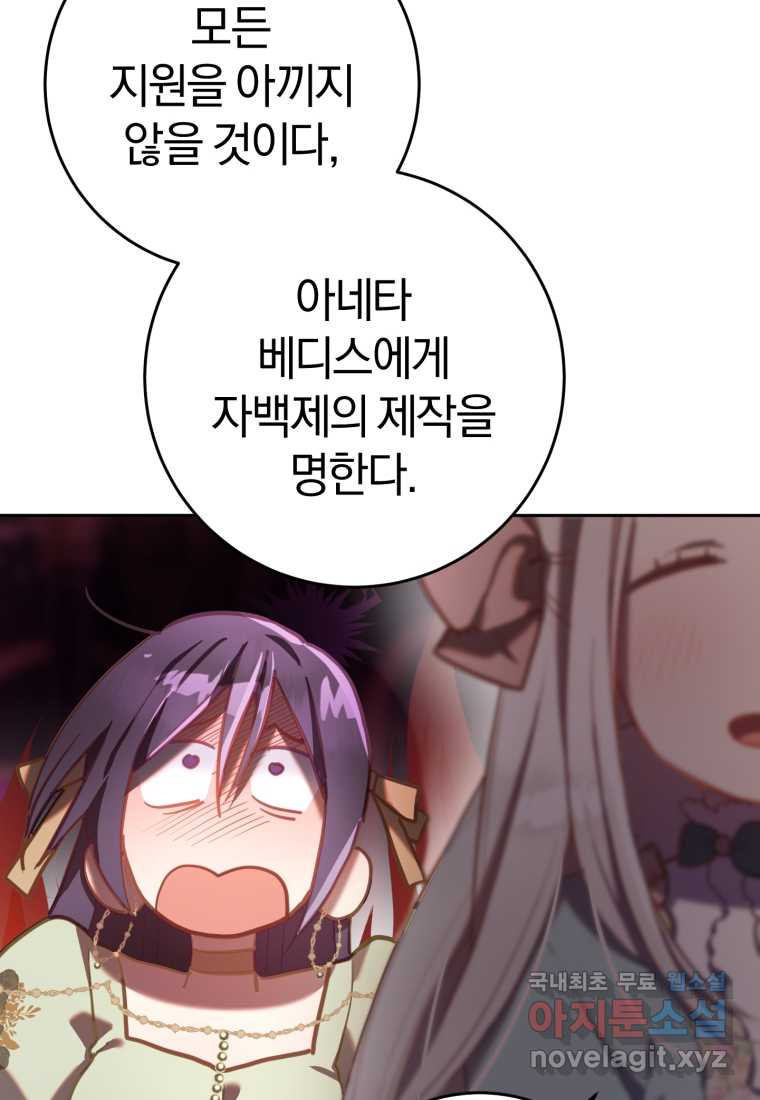 1661566727846przz4tu06ca.jpeg