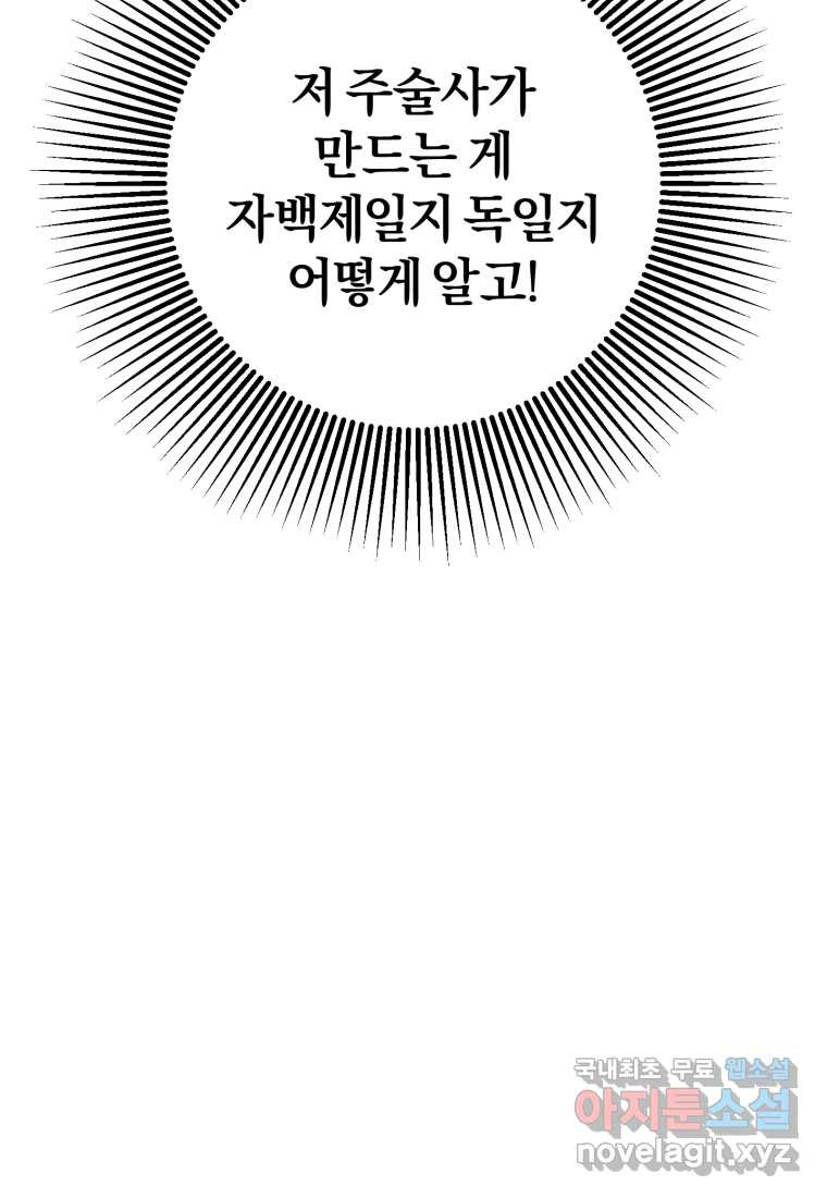 1661566728773xjwj2ms7wk.jpeg