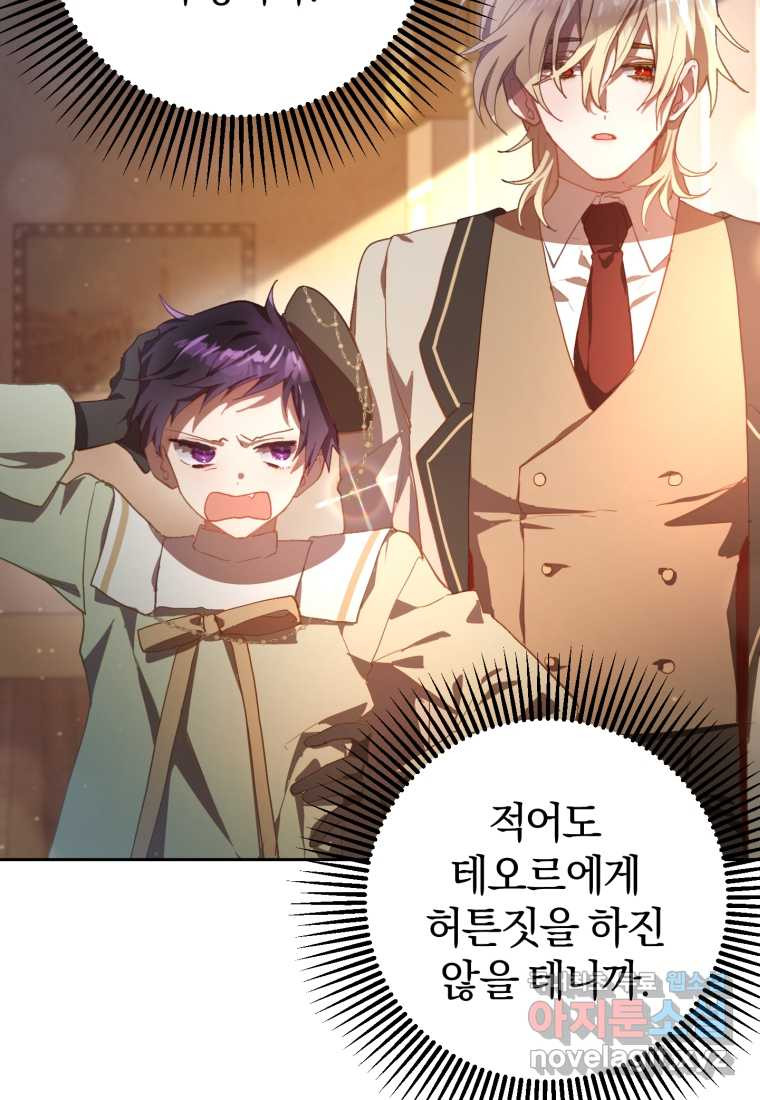 1661566730477tno22ninp9.jpeg