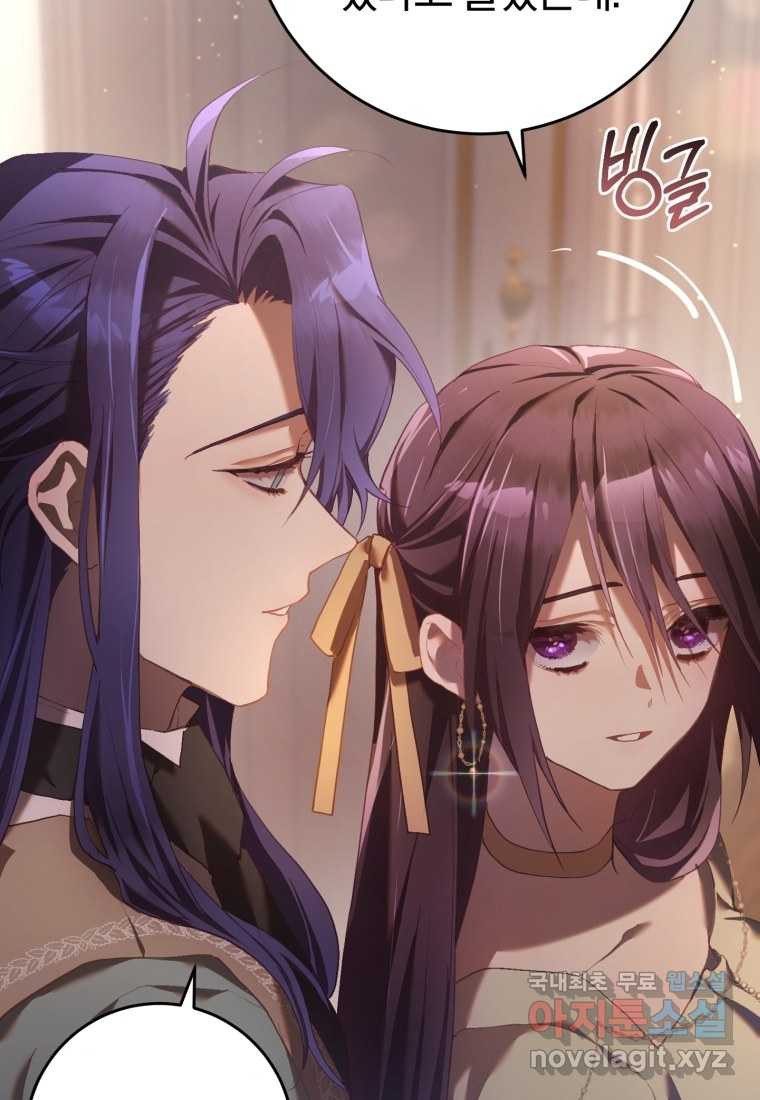1661566737007wzml8gkuboa.jpeg