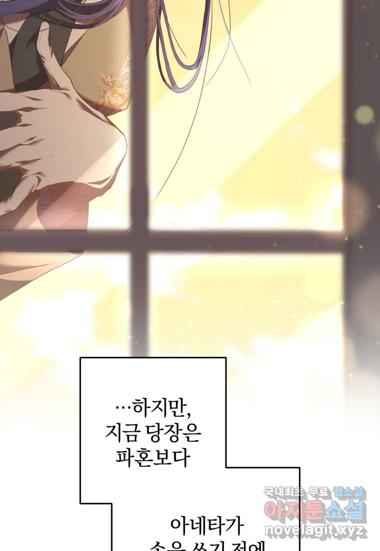 1661566738719crb1h0ef9qp.jpeg