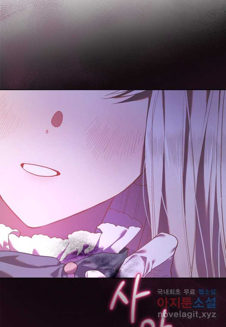 1661566741692oxeqnwoi2yd.jpeg