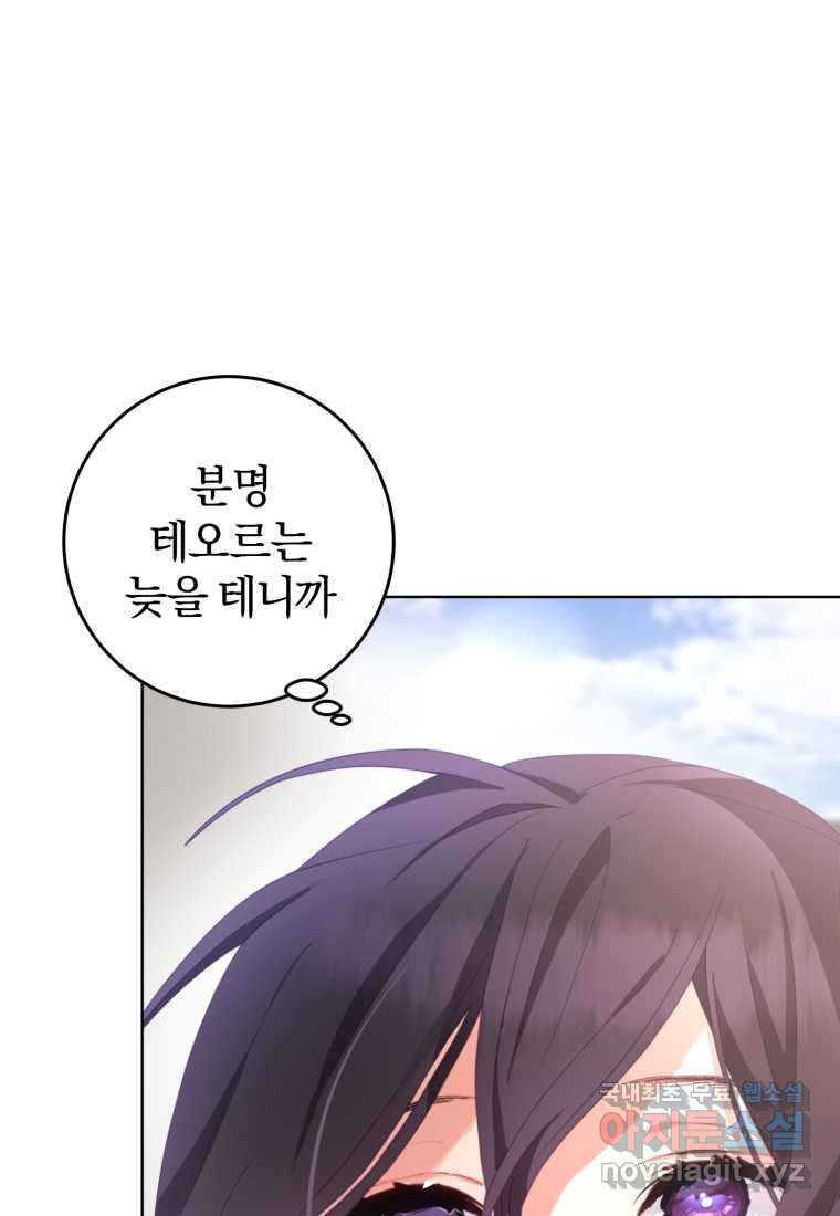 1661566251680saezoow53d.jpeg