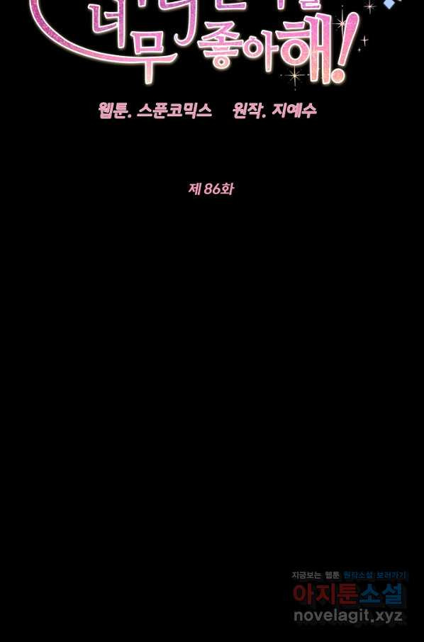 16615669989572ujav157jb.jpeg