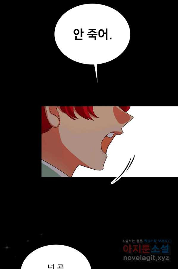 1661567006959teqnr1vlte.jpeg