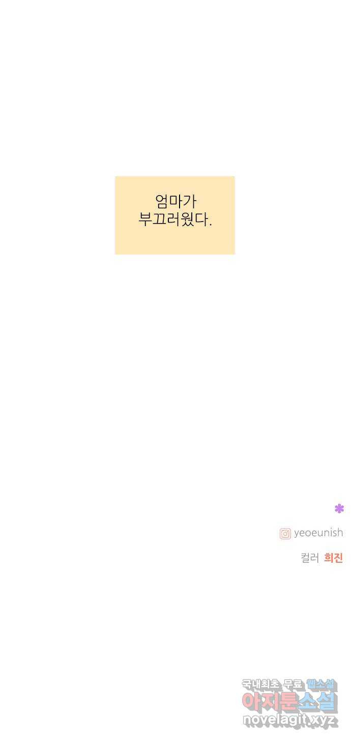 1661568846636181dc4mijpy.jpeg