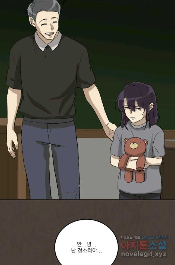 1661567423147220x4gs59lf.jpeg