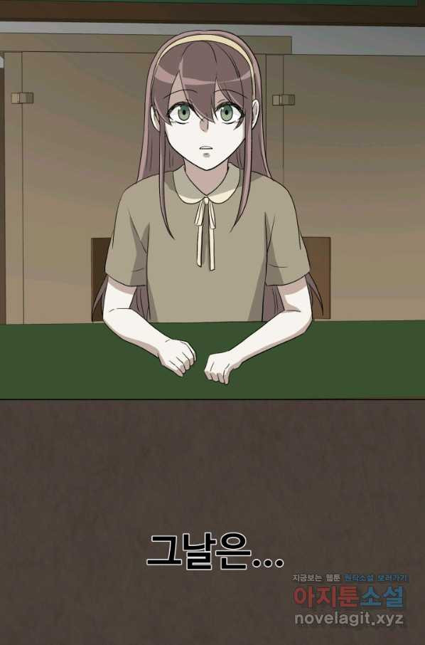 1661567423451g9f5uu5r43o.jpeg