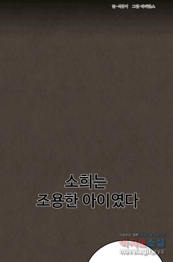 1661567423906x1bdtgsac8.jpeg