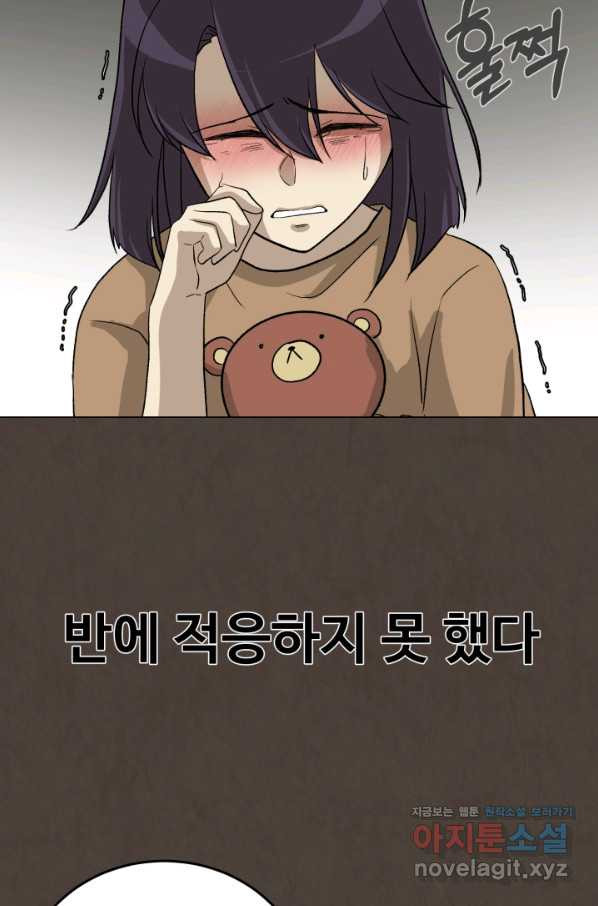16615674245226a4gly9yu5t.jpeg