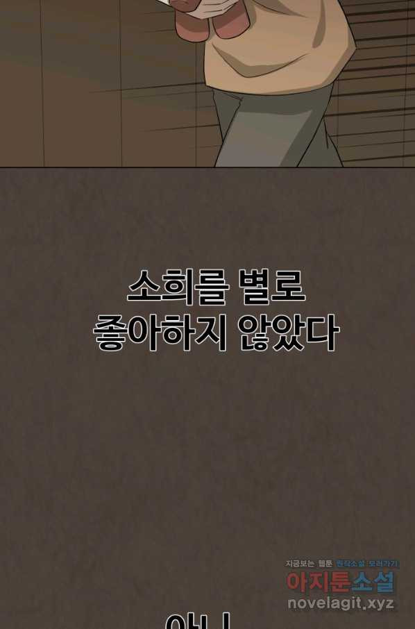 1661567426506zwykagdq6bp.jpeg
