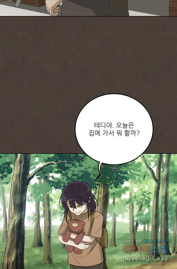 1661567427880wlqw6pjm6ta.jpeg