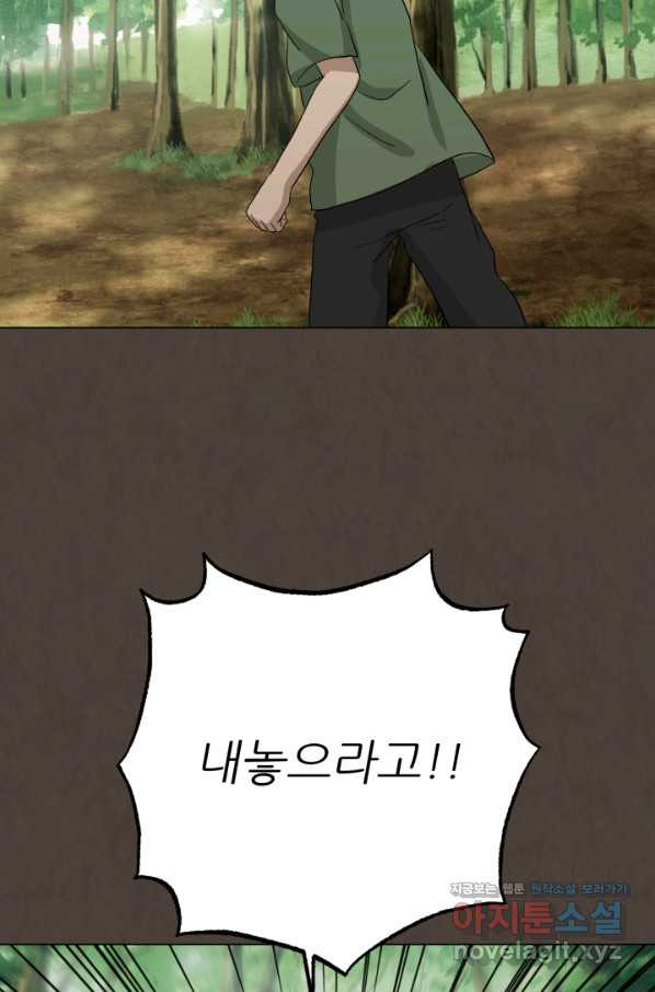 16615674295764n3m287afl4.jpeg