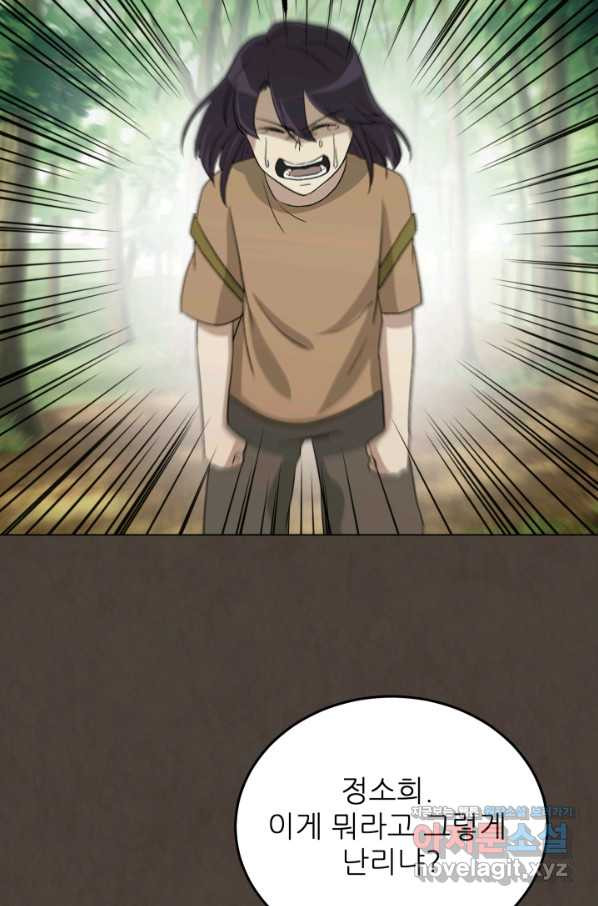 1661567432497dpp4rcsrsck.jpeg