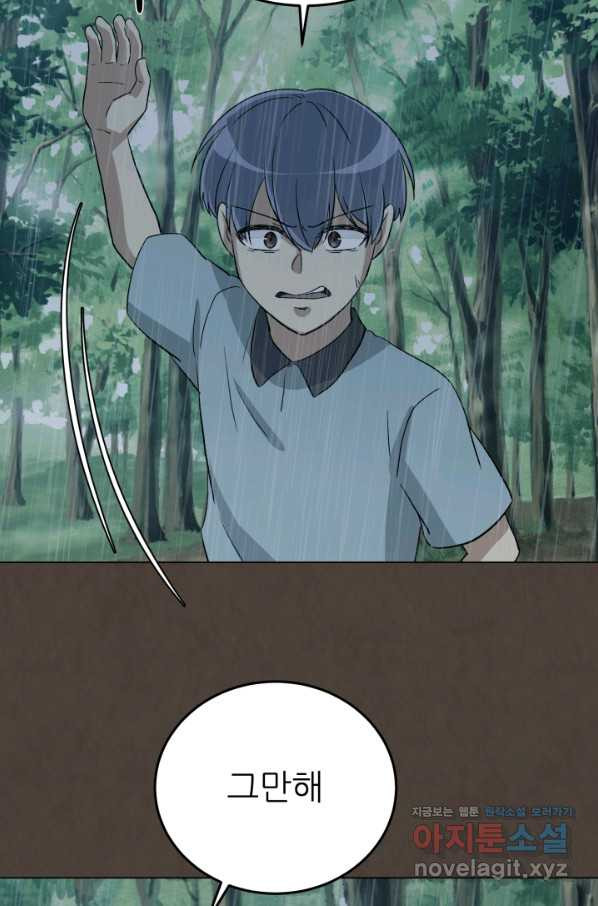 1661567437836opw0nqdtqu.jpeg