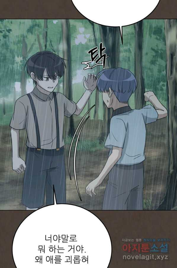 1661567438143nnb1ll9iu8e.jpeg