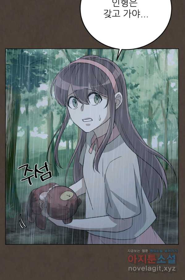 1661567440172k8qz5uvenhl.jpeg