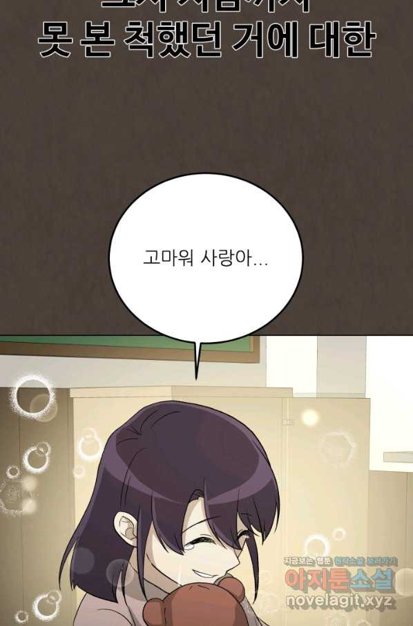 1661567441879s9pg15szj8i.jpeg