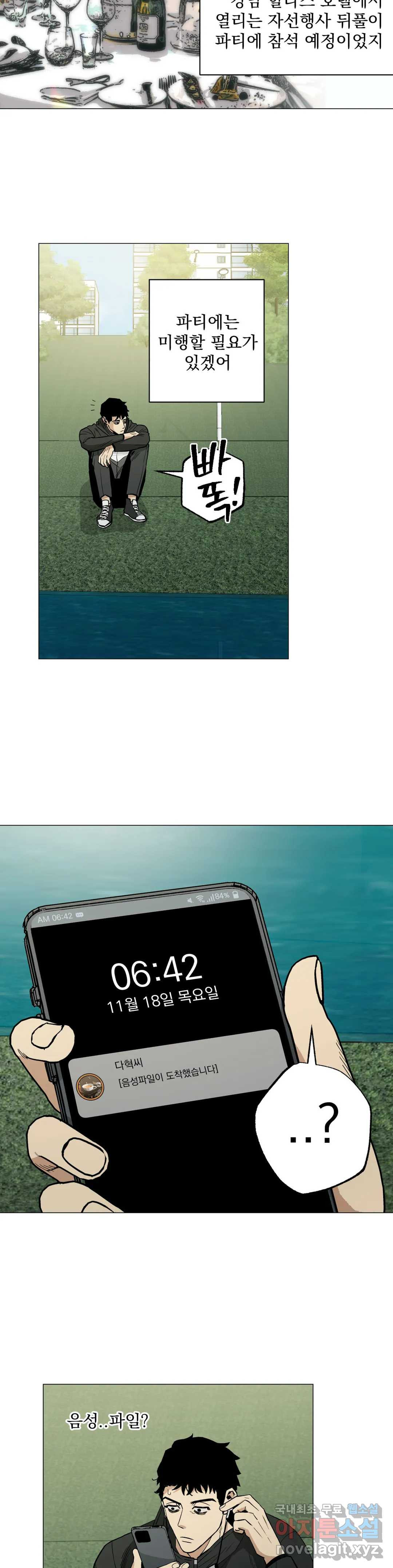 166156630311418iropqi9k6.jpeg